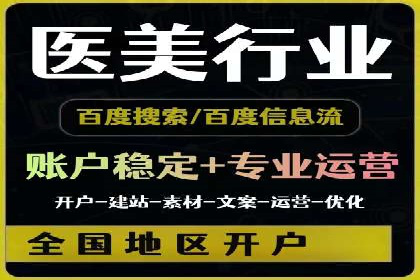 案例解析：今日头条信息流广告助力品牌崛起
