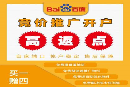某行业sem代运营机构案例：效果显著，业绩翻番