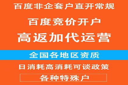 信息流广告案例分析：创意与执行